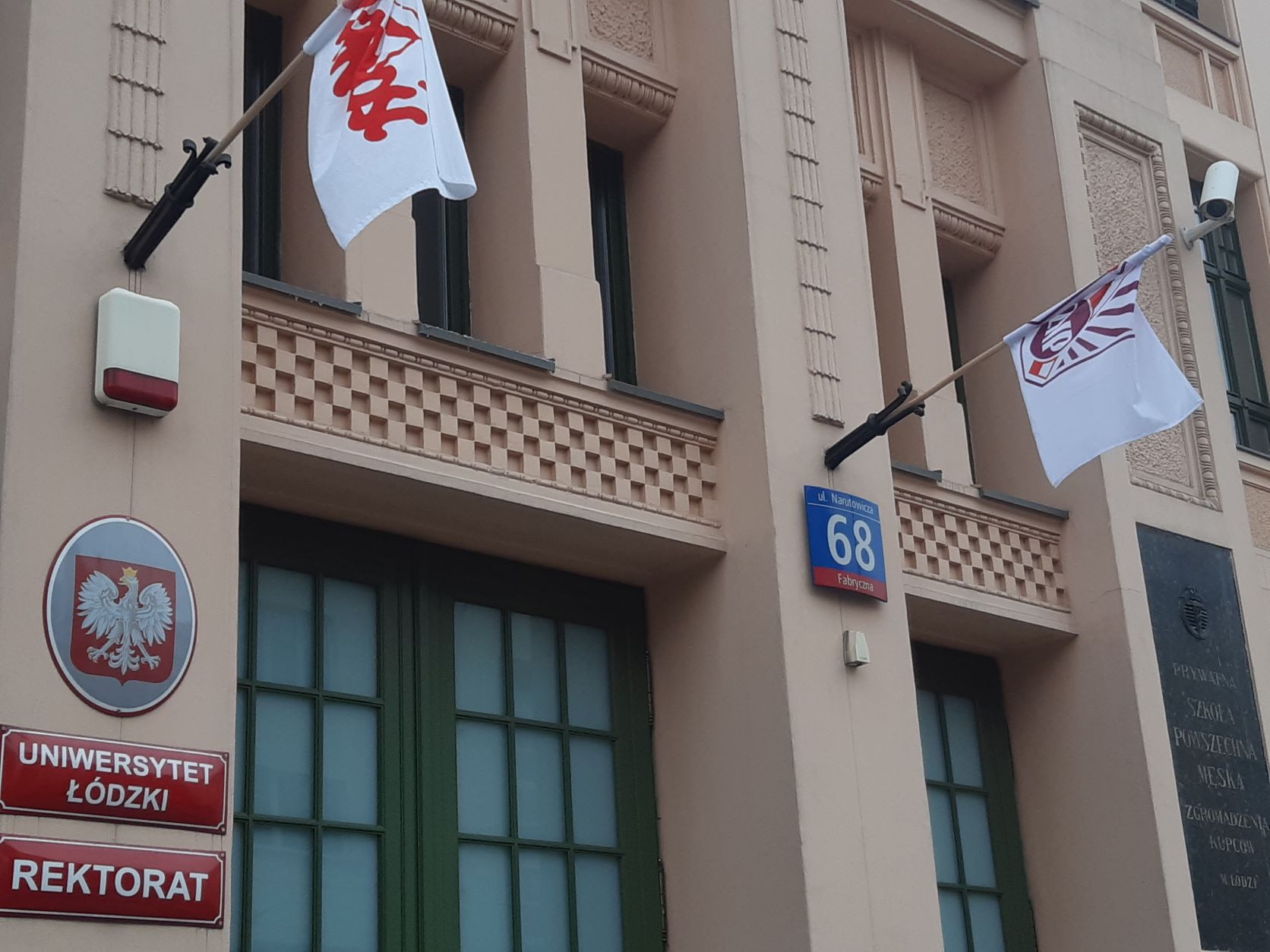 Budynek Uniwersytetu Łódzkiego